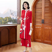 红色套装女春季新中式国风复古印花妈妈喜服婚宴装大码两件套
