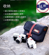 摄影包适用于富士xa3a5xt20xt30微单包索尼佳能单反相机包