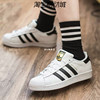 adidas三叶草superstar黑白金，标贝壳头男女鞋，板鞋eg4958fu7712