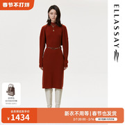 ELLASSAY歌力思秋冬法式优雅羊毛羊绒连衣裙女EWE324M12000