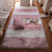 高档仿羊毛粉色心形长绒，地毯婚房床边毯女儿，房可爱飘窗毯爱心沙发