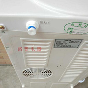 z夏尔立式冷热温热管线机家用全自动接净水器台式管道直饮水
