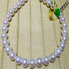 天然海水珍珠项链12-15m稀有超大颗白透粉珍珠无瑕极强光颗颗正圆