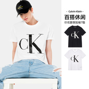 Calvin Klein/凯文克莱CK短袖T恤纯棉简约字母印花休闲男装夏集货