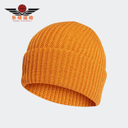 Adidas/阿迪达斯冬季三叶草男女运动毛线帽子H25289