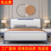 床轻奢北欧现代简约双人床白色1.8m大床双人床高箱1.5m婚床实木床
