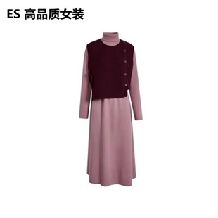阔色针织马甲连衣裙粉红色，两件套装裙子女，2023秋冬季高领长裙