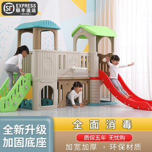 小神童滑梯大型玩具室内娱乐区儿童玩耍布置家用幼儿园城堡滑滑梯