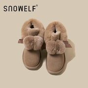 厚底雪地靴女冬季2023加绒加厚东北大棉鞋内增高一脚蹬毛毛鞋