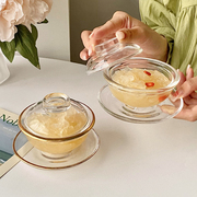 燕窝碗银耳小炖盅玻璃透明带盖甜品，碗精致家用中式下午茶碗碟套装