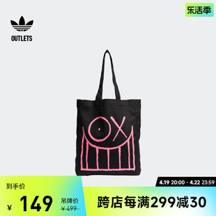 mr.a联名运动包男女adidas阿迪达斯outlets三叶草hz7256