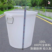 塑料桶200升大桶加厚塑料桶大水桶带盖圆桶蓄水桶大号储水桶大白