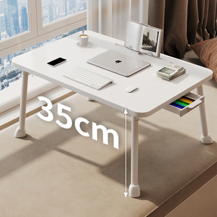 加高加大床上小桌子，易折叠(易折叠)家用书桌电脑桌