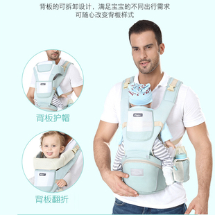 婴儿背袋腰凳宝宝多功能抱带0-3-6月横抱娃神器，新生儿便携夏透气(夏透气)