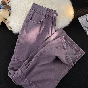 紫色美式复古工装牛仔裤男女，秋冬季多口袋宽松阔腿裤高腰休闲裤子
