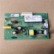 万和抽油烟机主板CXW-200-J10A电源板CXW-200-X10T按键显示板