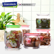glasslock进口玻璃储物罐带盖罐子带印花茶叶罐厨房调料罐零食罐