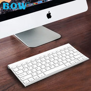 BOW 超薄充电无线小键盘笔记本电脑办公专用迷你静音便携鼠标套装