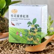 台湾进口曼宁玫瑰乌龙茶，蜜桃乌龙茶桂花，蜜香红茶重瓣红玫瑰花茶