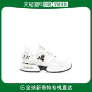香港直邮Philipp Plein 骷髅头细节休闲运动鞋 PAASMSC3142PXV001