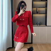 2023秋冬盘扣轻奢小香风套装高级感小个子大红半身裙子两件套