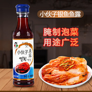小伙子鱼露500g家用海鲜汁腌制韩式辣白菜韩国泡菜专用调料调味汁