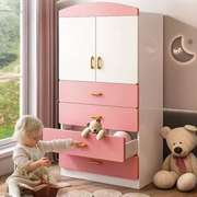 儿童衣柜收纳柜木质简易婴儿宝宝小衣橱卧室挂衣柜新生儿女孩斗柜