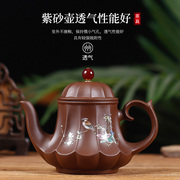 紫砂壶纯手工功夫茶壶大容量带过滤内胆泡茶器小茶具家用茶杯套装