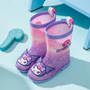 库洛米儿童雨鞋女童水晶雨靴，幼儿园可爱卡通，小童防滑防水胶鞋女孩