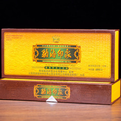 云南龙园号勐海印象盒装普洱茶