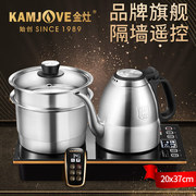 金灶 E9 全自动加水保温水壶家用烧水壶智能电茶炉电茶壶电热水壶