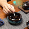 不单典雅大号客厅家用茶桌烟灰缸个性中式时尚陶瓷防飞灰窑变黑釉