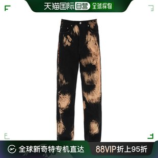 香港直邮潮奢 Ksubi 男士 漂白牛仔裤 MPF23DJ020