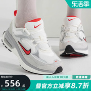 nike耐克女鞋秋airmax减震复古运动鞋休闲跑步鞋dz6754-101