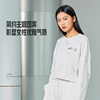 中国李宁女子运动休闲时尚短款舒适透气长袖t恤运动夏装