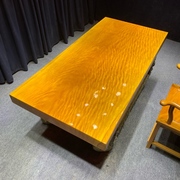 黄花梨木大板金丝楠木茶桌，组合原木实木，茶台办公新中式桌家具