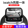 applewatch6保护壳iwatch保护套苹果5代手表钢化膜一体，watchse全包屏s4硅胶3超薄2全包1透明硬外边框六五配件