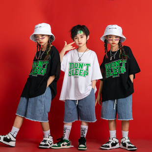 六一儿童演出服装男女童嘻哈街舞套装小学生潮酷宽松班服表演套装