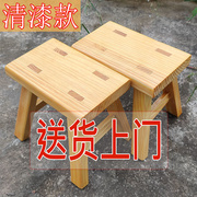 免安装实木小凳子家用小板凳，矮凳板凳成人，凳耐用换鞋凳加厚凳子