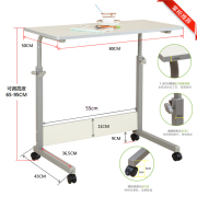 移动带轮简易床边电脑桌可升降滑轮宿舍小书桌高度可调节学习桌子
