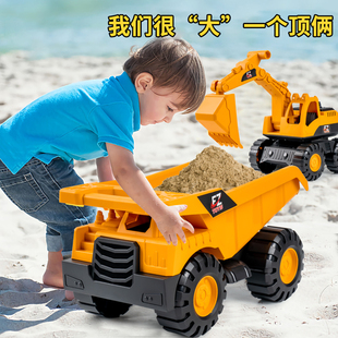儿童挖土机玩具吊车男孩大号，搅拌车小汽车工程车，铲车3-4岁玩具车2