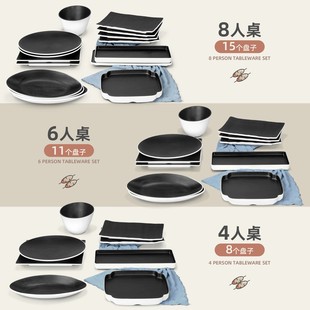 密胺餐具火锅盘子套装菜盘长方形韩式烤肉店海鲜烧烤盘子创意商用
