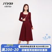 记忆的起点裙子2023秋季连衣裙长袖红色洋气，长款修身裙67aq87777