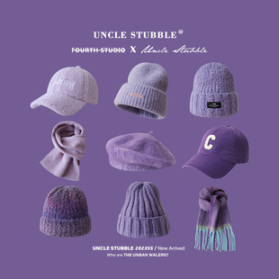 紫色帽子浅紫色软顶棒球帽硬顶鸭舌帽香芋紫贝雷帽渔夫帽针织帽女