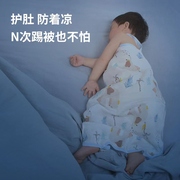 宝宝睡袋夏季薄款儿童背心竹棉空调房分腿婴儿睡觉护肚防踢被神器