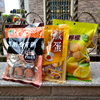 台湾升田咸蛋黄麦芽饼，进口黑糖夹心饼干，独立小包装休闲零食品150g