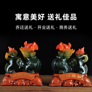 皮丘貔貅摆件一对公母招财，家用家居客厅，装饰公司前台办公室工艺品