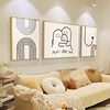 三颗土豆装饰画客厅，现代简约沙发背景墙挂画ins奶油风抽象三联画