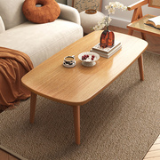 小户型可折叠茶几客厅家用实木小桌子简易茶桌简约现代卧室小矮桌