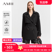 amii2023秋零染环保系列双排，扣一手长风衣女配腰带中长外套